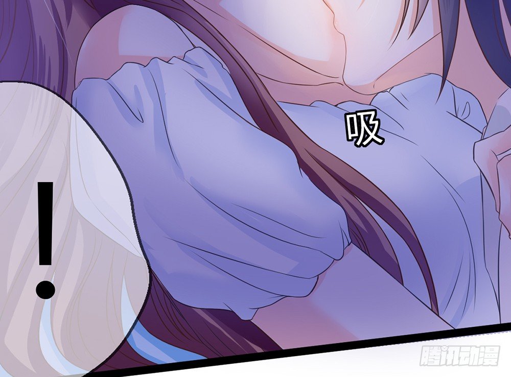 我昨晚都做了什么....？(1/5)-第35话