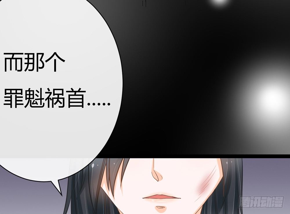 恨你之前，顺从一次自己的心(1/6)-第37话