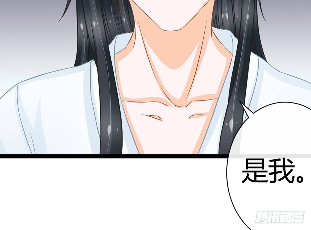 恨你之前，顺从一次自己的心(1/6)-第37话