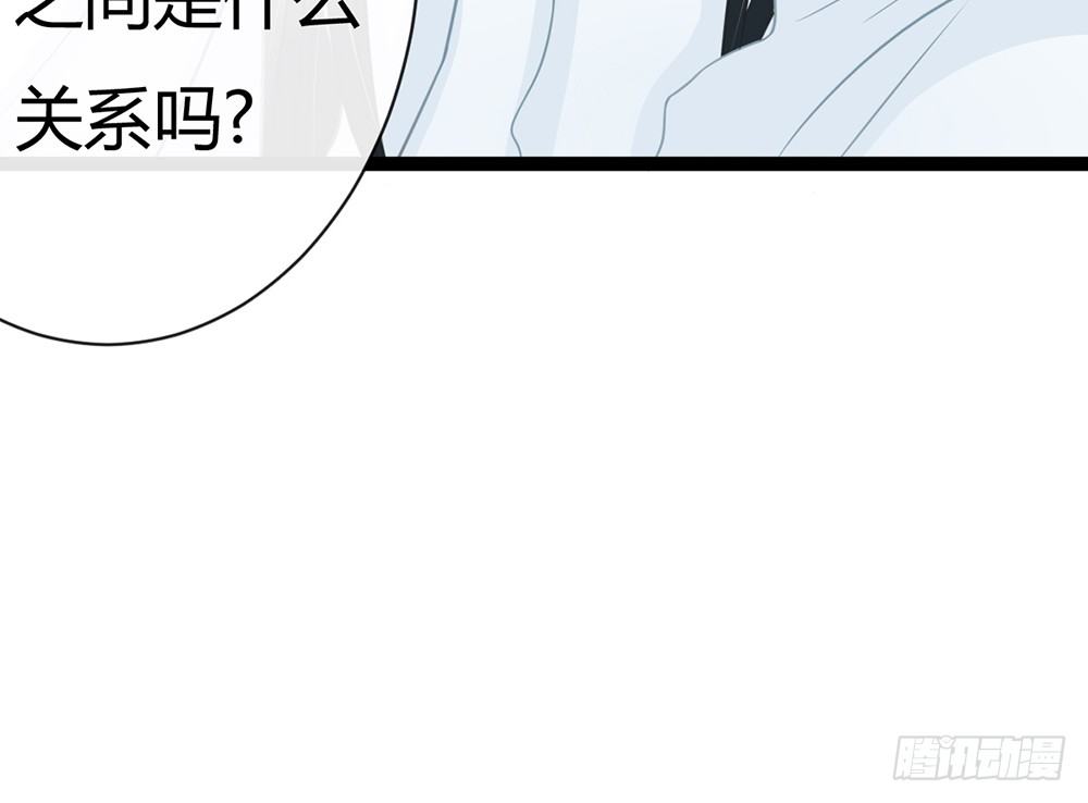 恨你之前，顺从一次自己的心(1/6)-第37话
