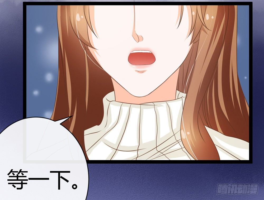 恨你之前，顺从一次自己的心(1/6)-第37话