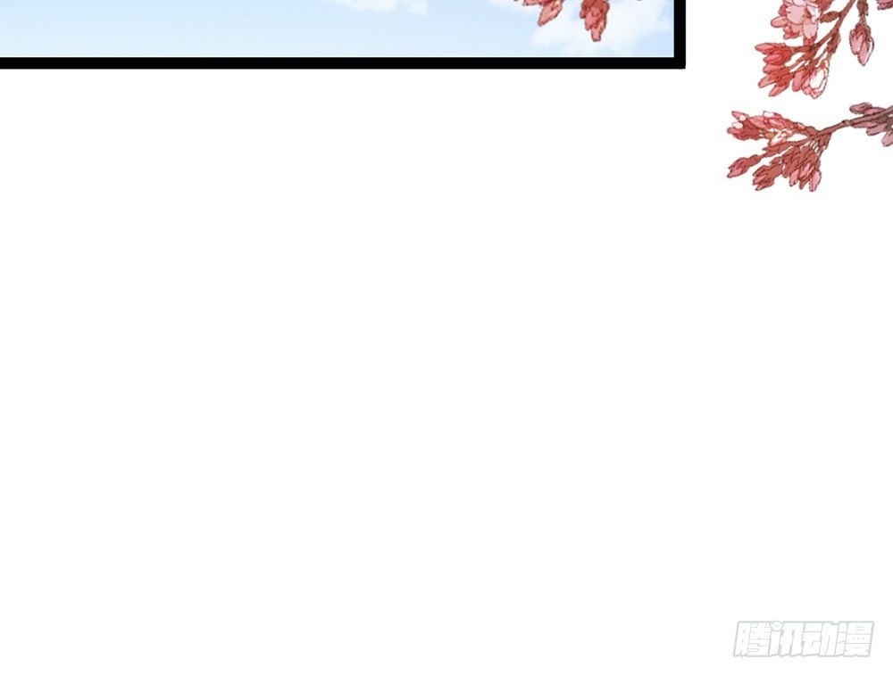 恨你之前，顺从一次自己的心(1/6)-第37话