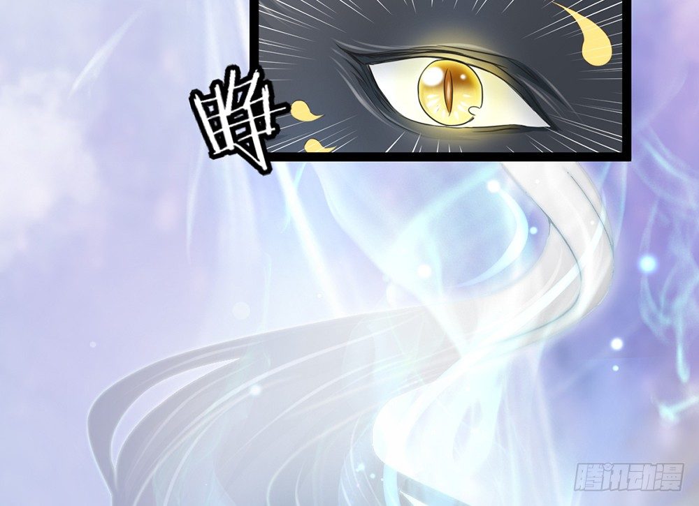 你究竟喜欢我什么？(1/5)-第39话