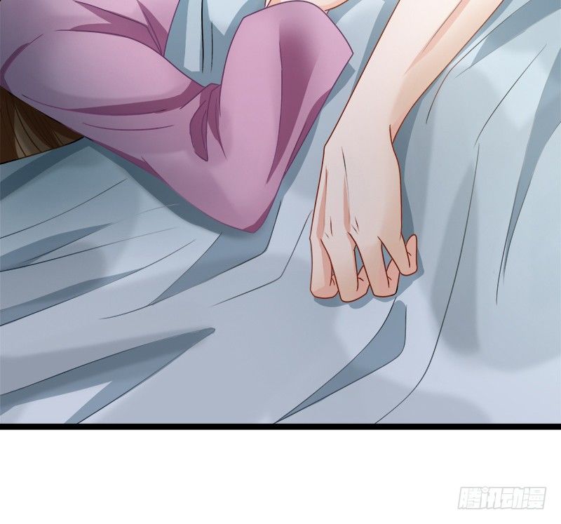我...睡了一只狐妖？(1/2)-第5话