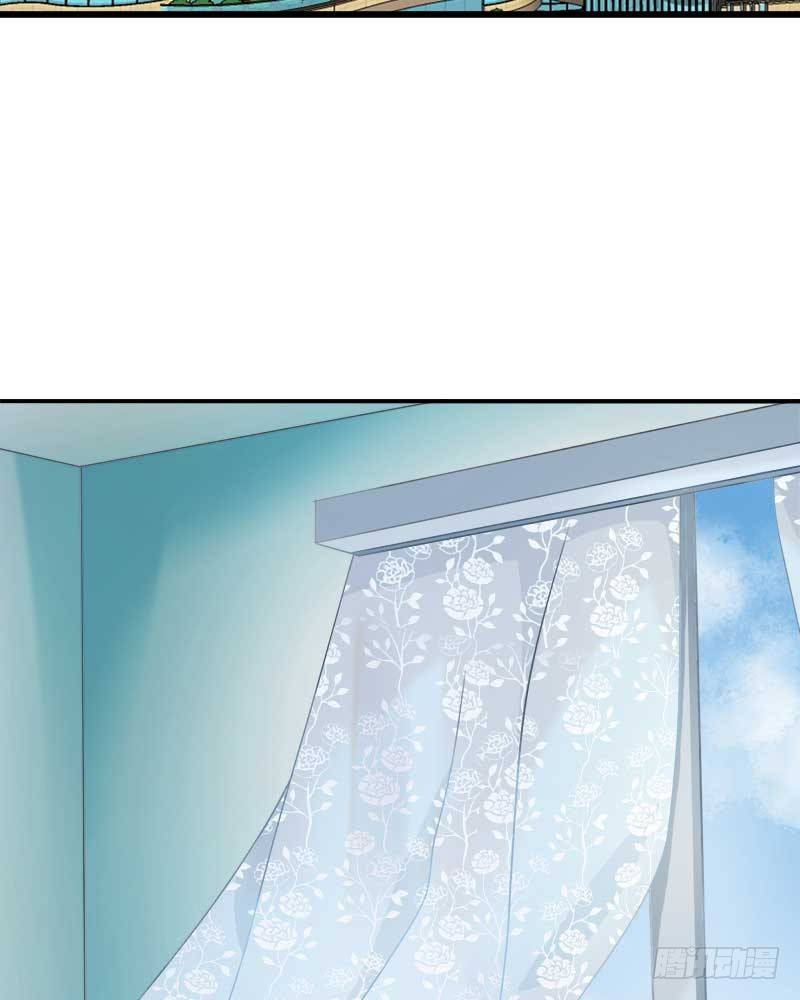 我...睡了一只狐妖？(1/2)-第5话