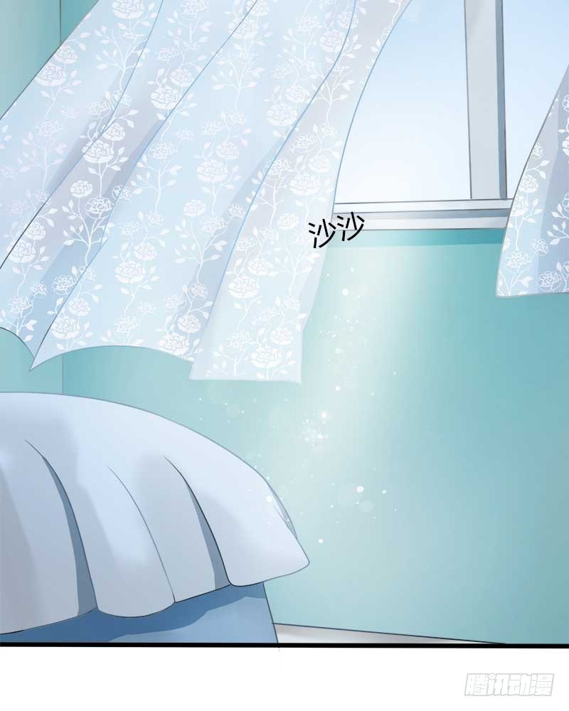 我...睡了一只狐妖？(1/2)-第5话
