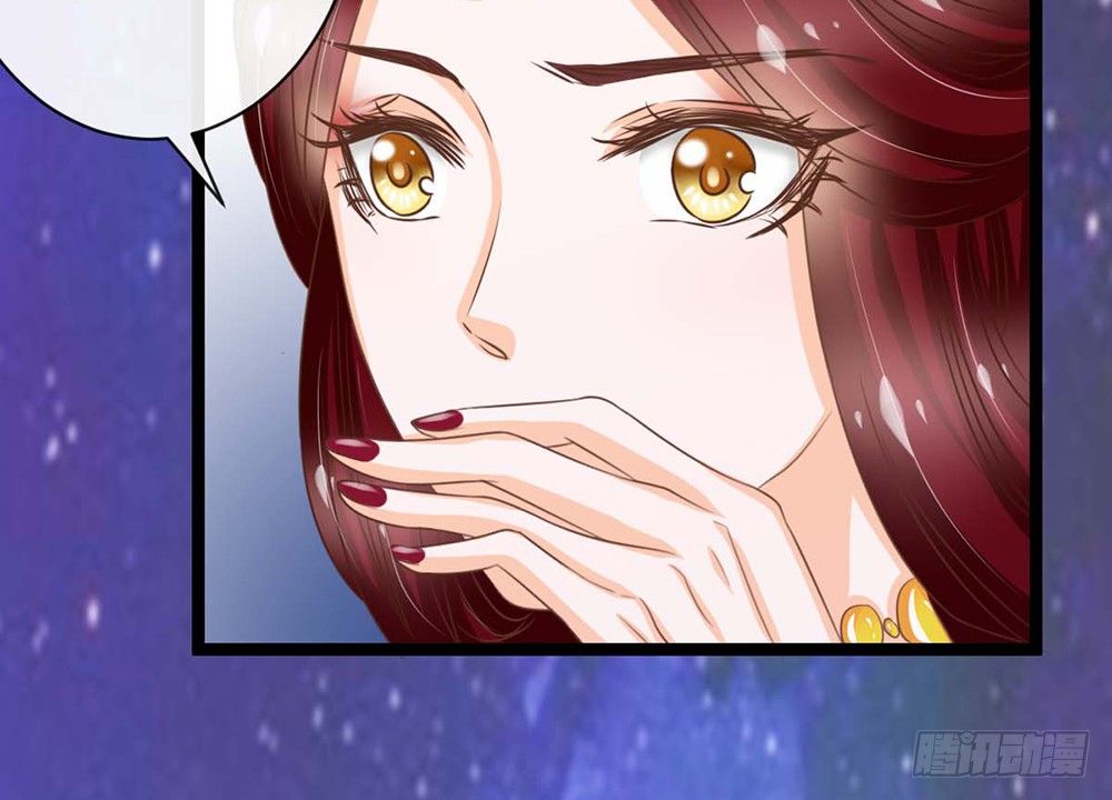 我会把属于你的还给你(1/6)-第41话