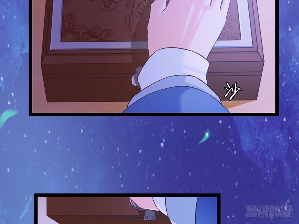 输掉的代价是？(1/5)-第43话