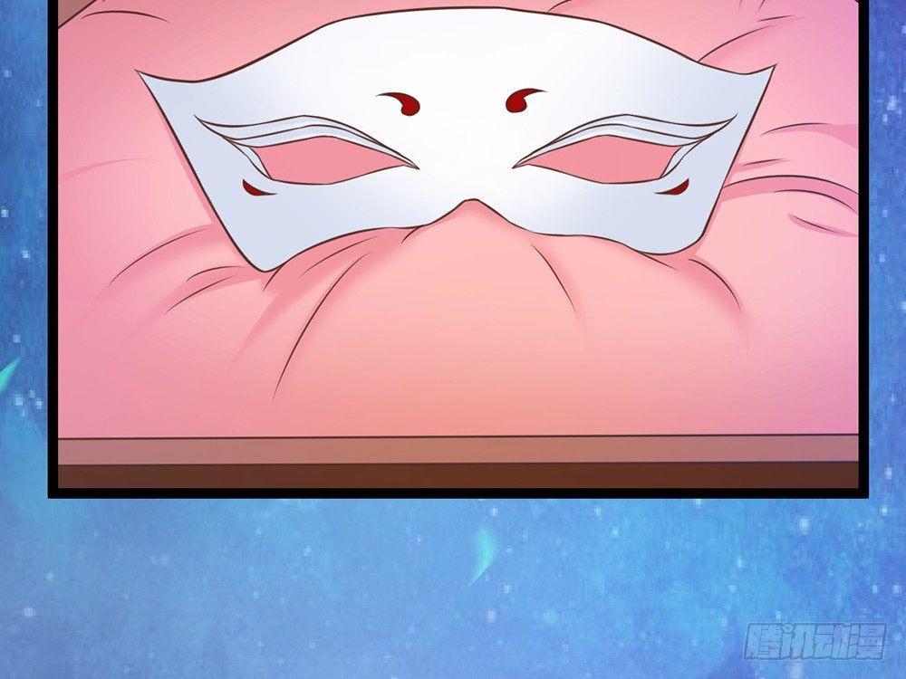 输掉的代价是？(1/5)-第43话