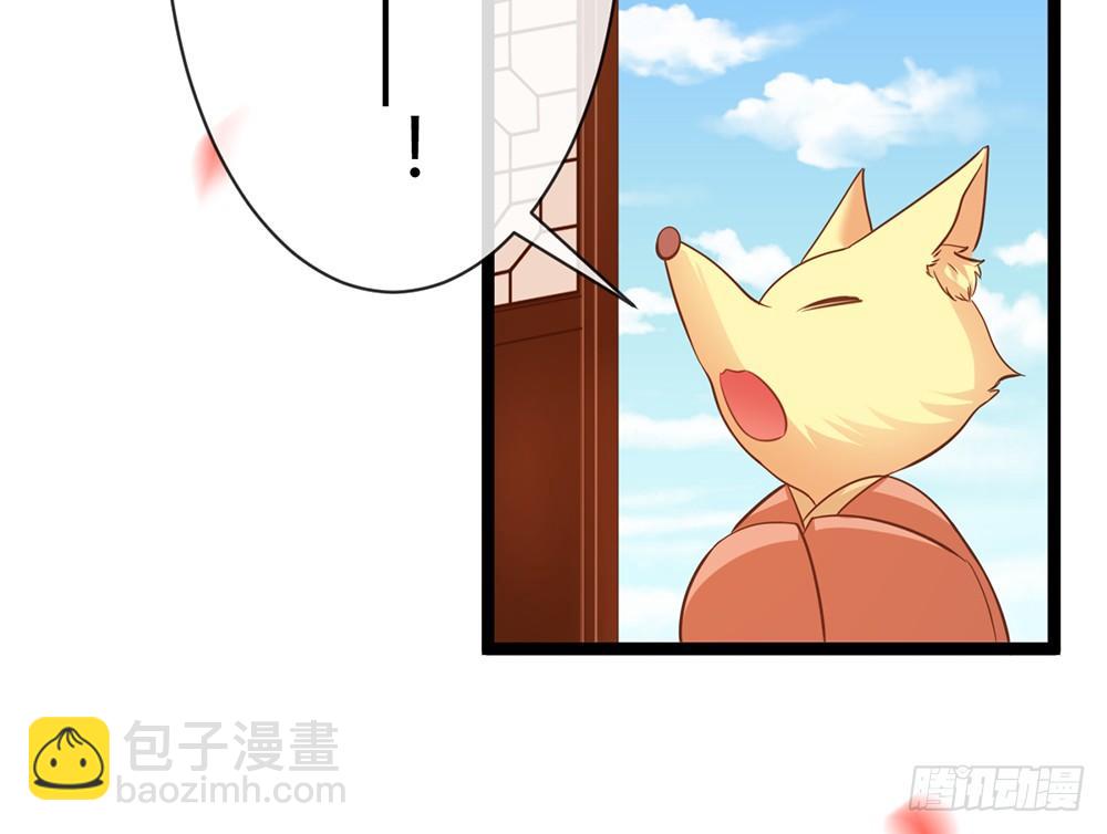 输掉的代价是？(1/5)-第43话