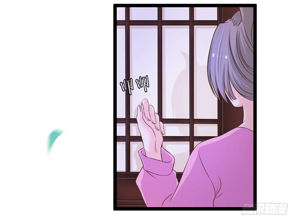 输掉的代价是？(1/5)-第43话