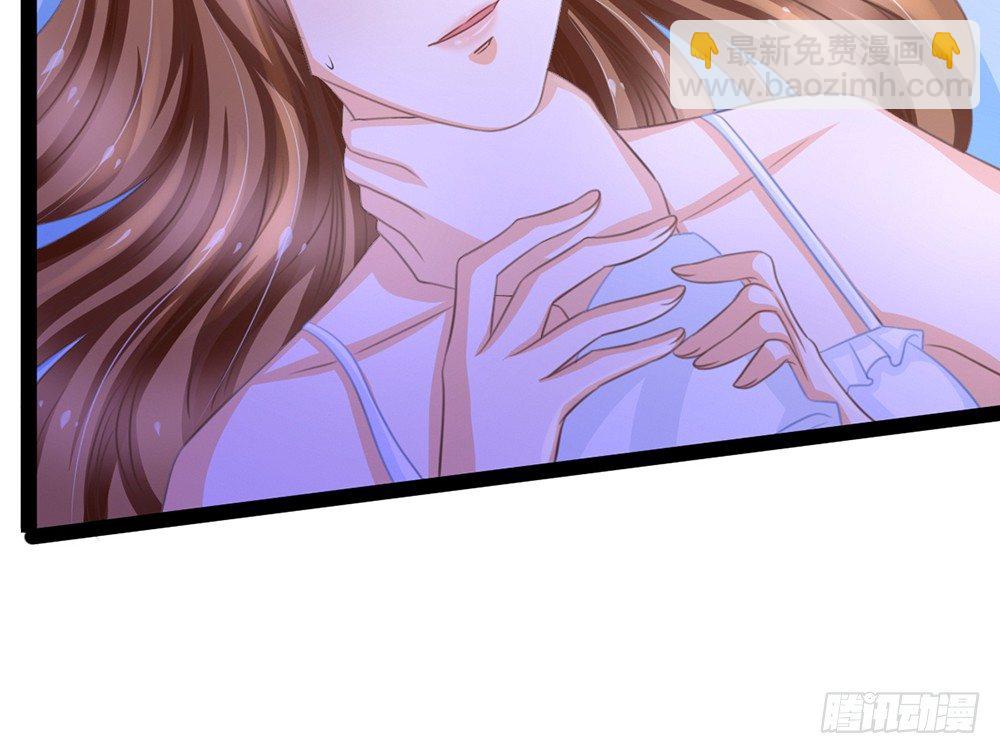 求你杀了我(1/5)-第45话