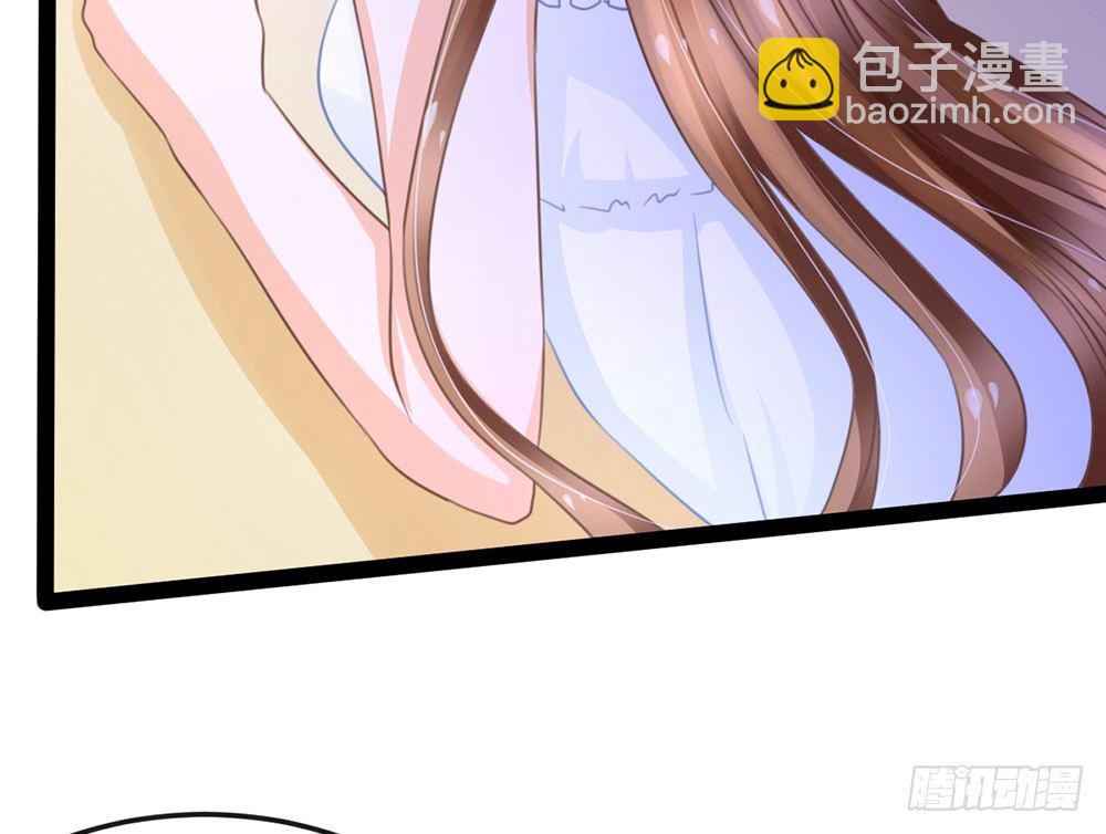 求你杀了我(1/5)-第45话