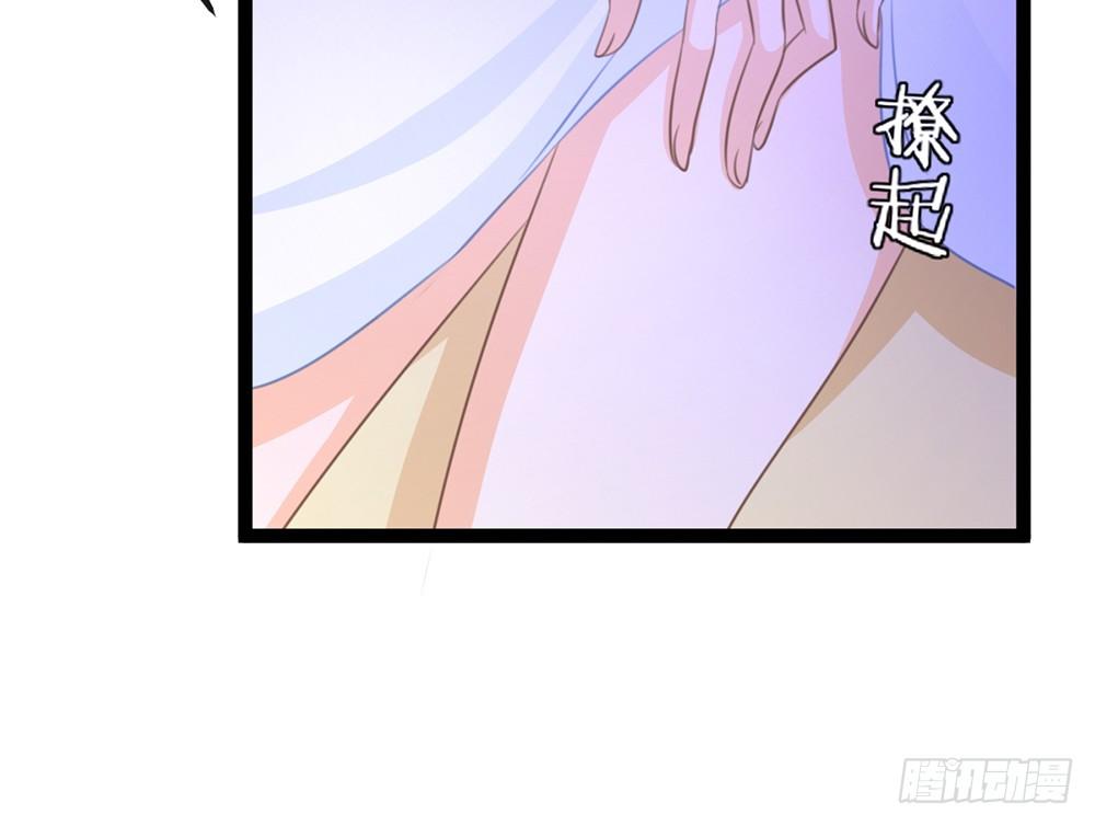 求你杀了我(1/5)-第45话