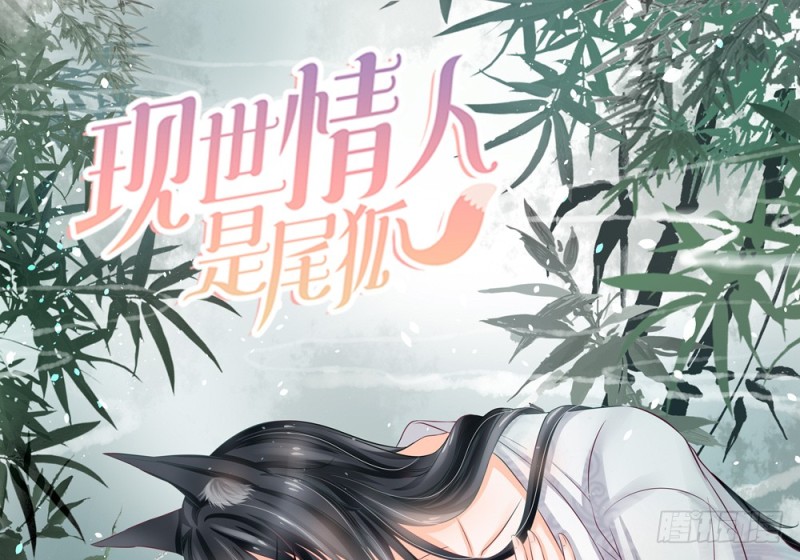 今后我们就是邻居了(1/5)-第49话
