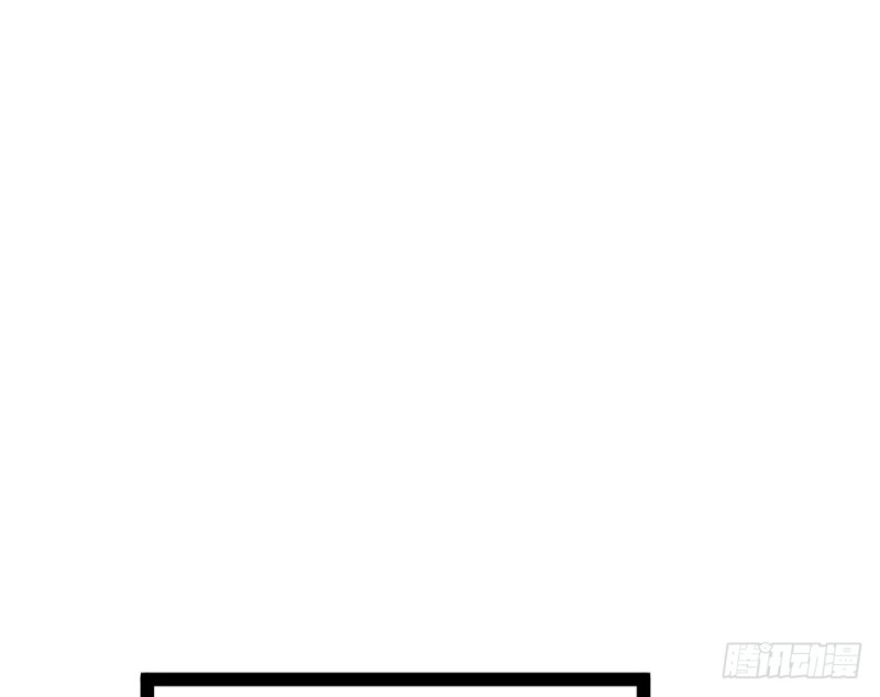 今后我们就是邻居了(1/5)-第49话