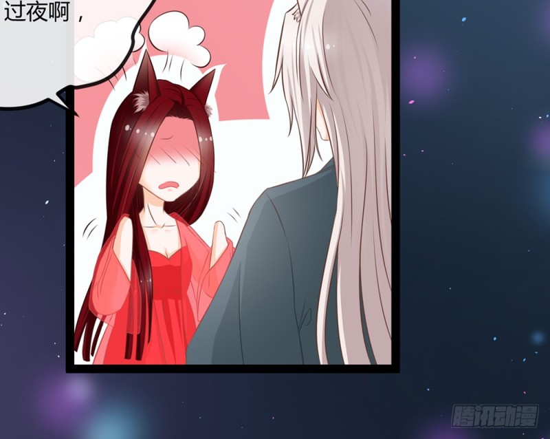 今后我们就是邻居了(1/5)-第49话