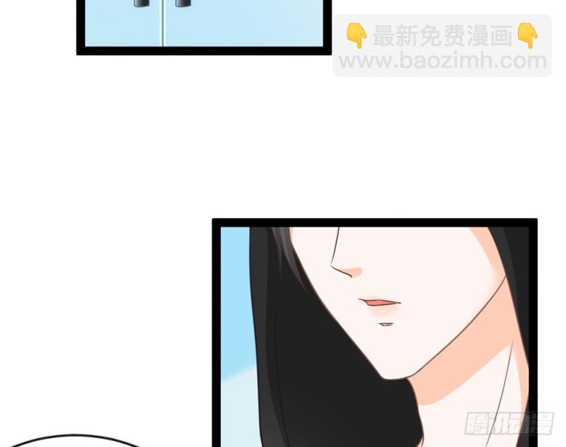 今后我们就是邻居了(1/5)-第49话