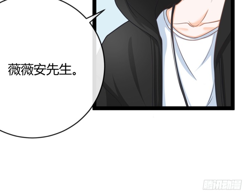 今后我们就是邻居了(1/5)-第49话