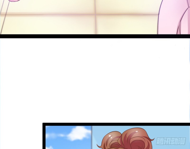 表现不好就吃了你！(1/5)-第51话