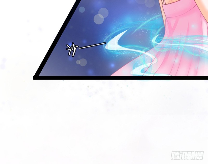 表现不好就吃了你！(1/5)-第51话