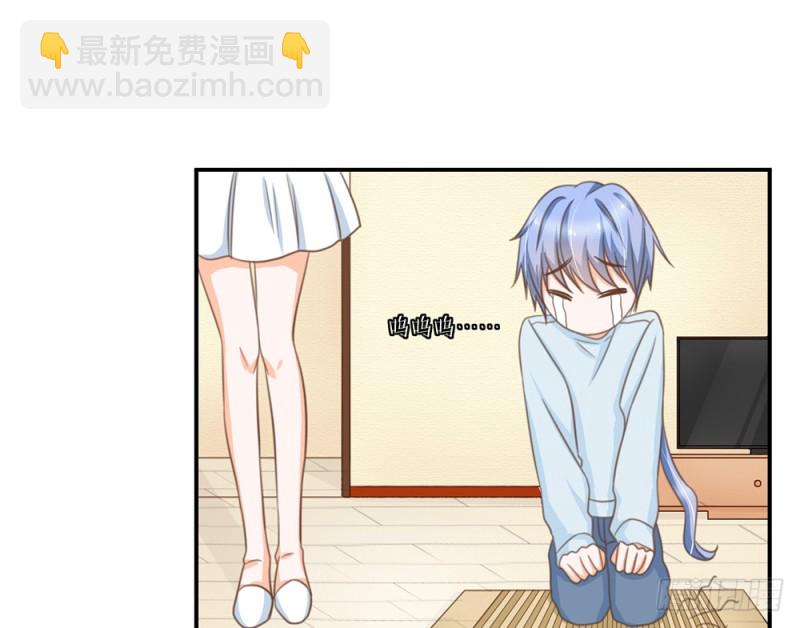 我们谈谈吧(1/4)-第57话