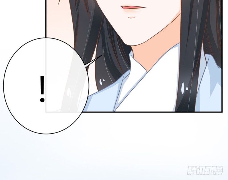 我们谈谈吧(1/4)-第57话