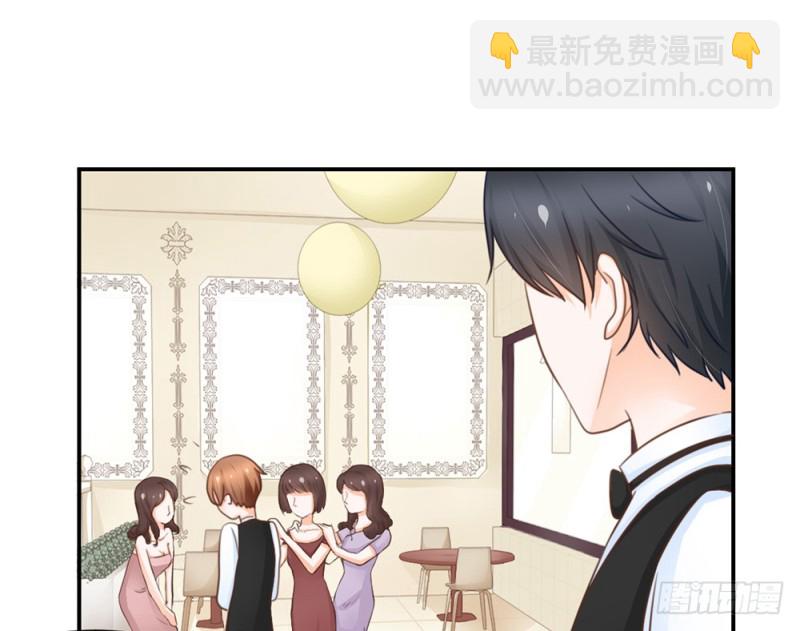 我们谈谈吧(1/4)-第57话