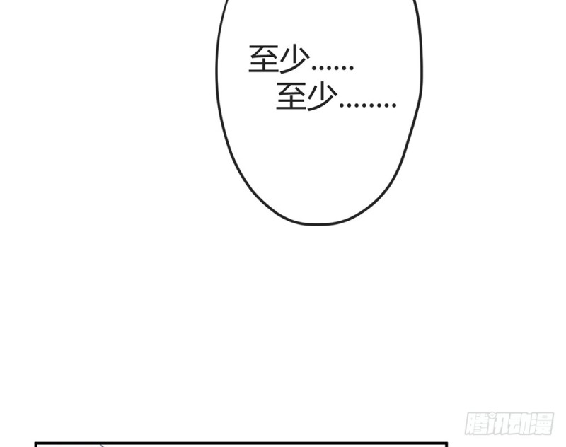 等我回来(1/3)-第59话