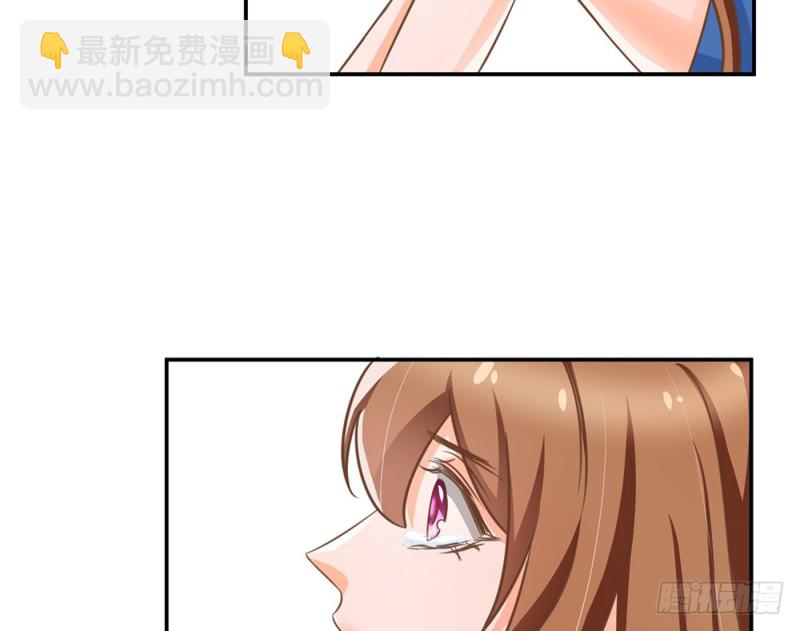 等我回来(1/3)-第59话