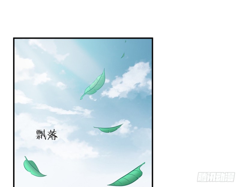 你的身边危机四伏(1/3)-第61话
