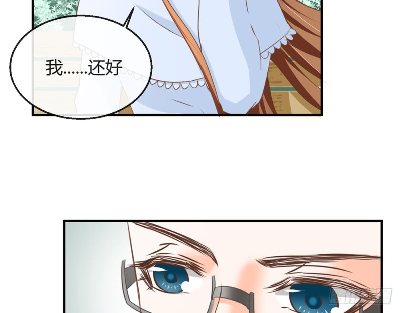 你的身边危机四伏(1/3)-第61话