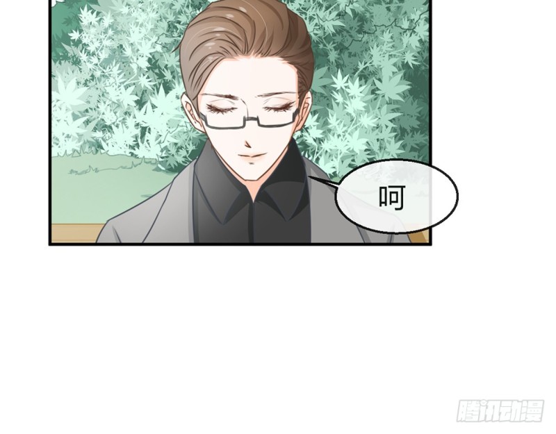 你的身边危机四伏(1/3)-第61话