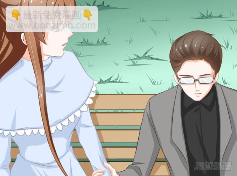 你的身边危机四伏(1/3)-第61话