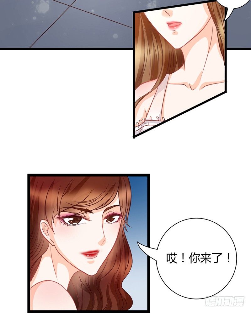 你坐过晚上的摩天轮吗？(1/3)-第9话