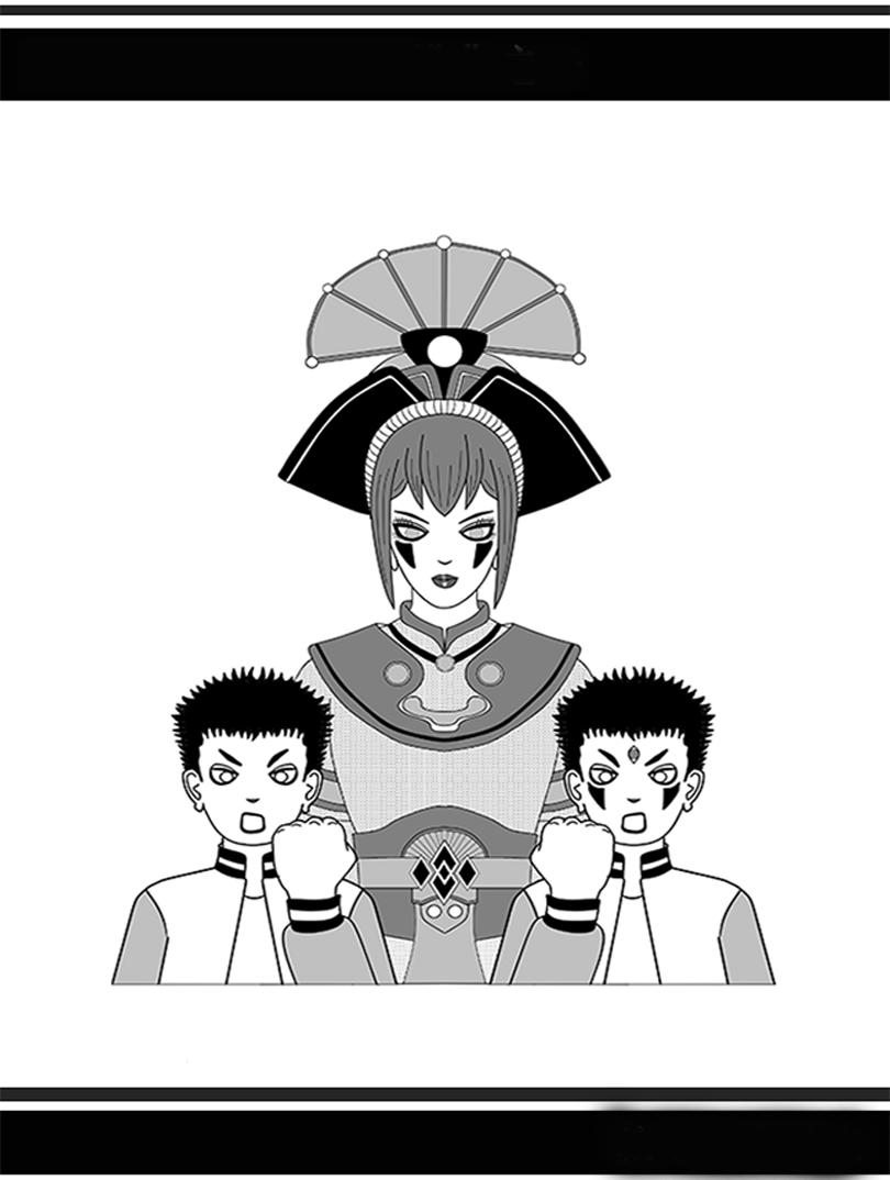 🍚仙甦 前世之缘 第1页