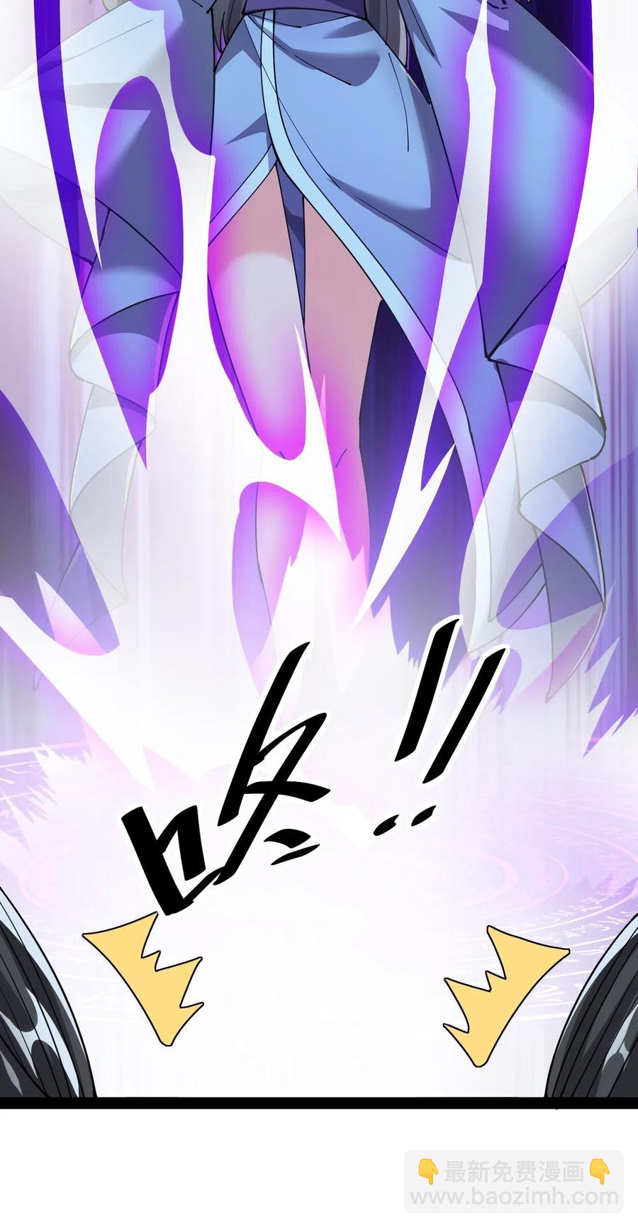 099 到底是我玩游戏还是游戏玩我-第103话