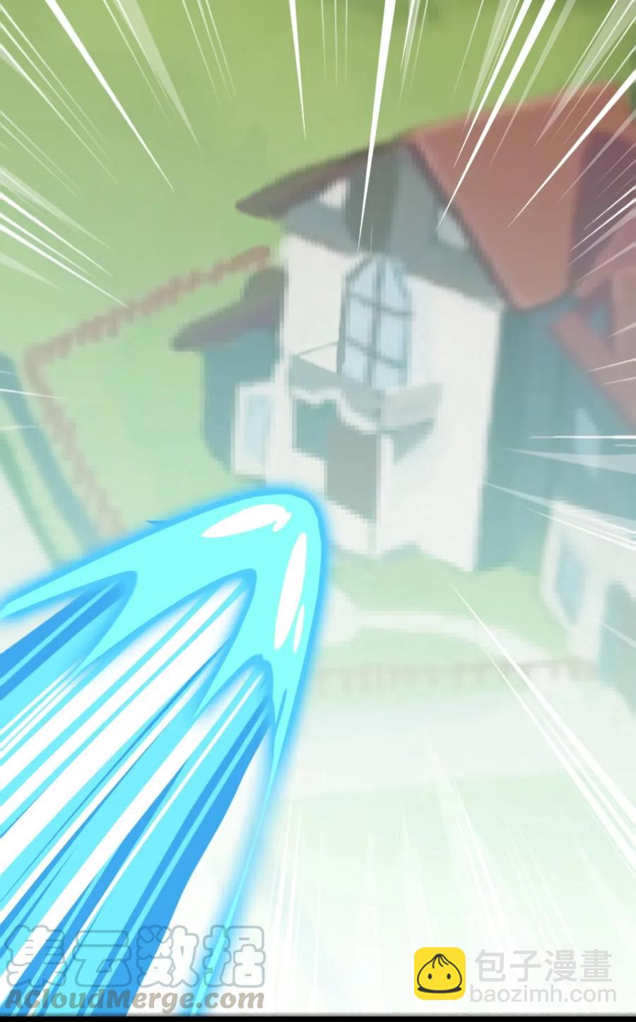 101 这就是高手之间的&ldquo;&hellip;&hellip;&rdquo;吗？(1/2)-第105话