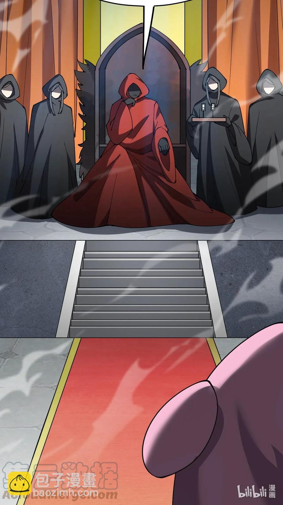 103 就这?!令真人一个打100个-第107话