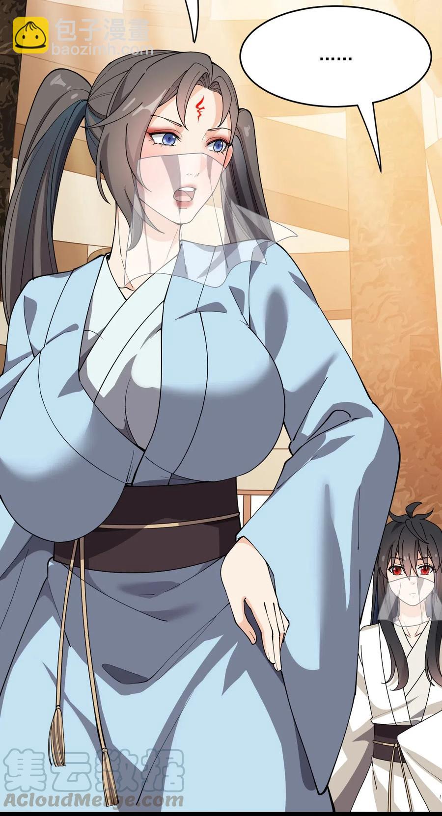 105 女装大佬竟然就在我身边-第109话