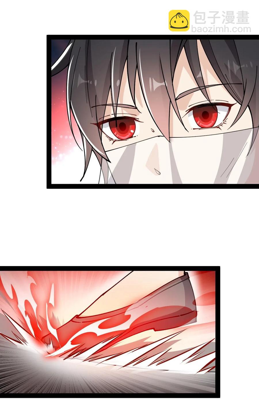 107 论辣眼睛，我没输过谁！-第111话