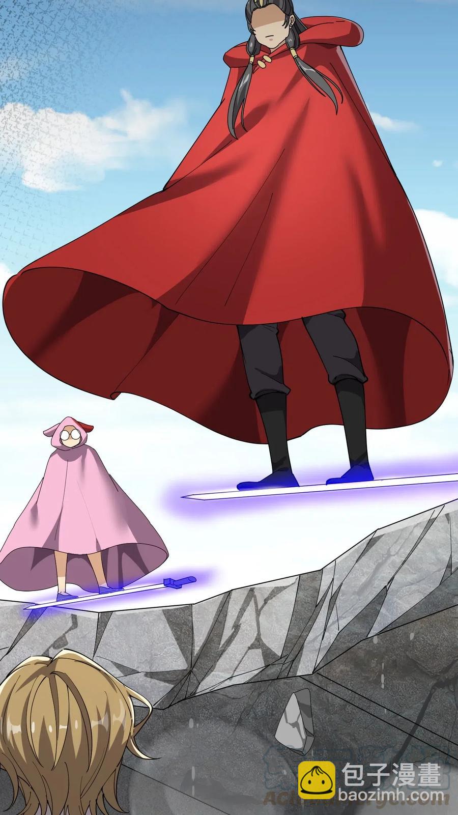 109 这个女人有点东西啊&hellip;&hellip;-第113话