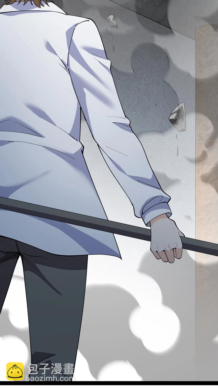 109 这个女人有点东西啊&hellip;&hellip;-第113话