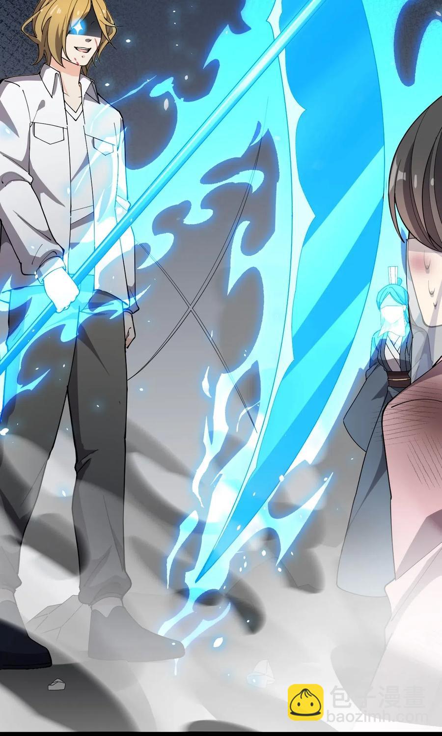 109 这个女人有点东西啊&hellip;&hellip;-第113话