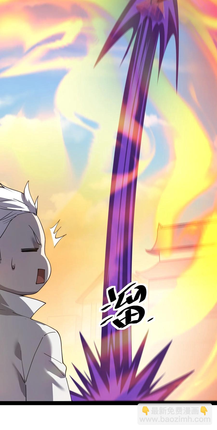 111 这位美丽的男小姐，打扰了~-第115话
