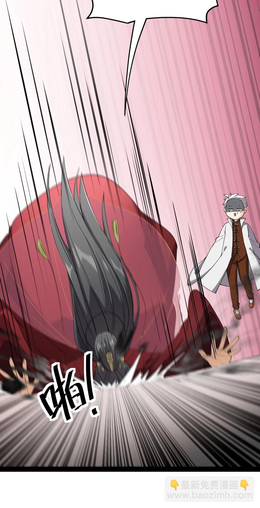 111 这位美丽的男小姐，打扰了~-第115话