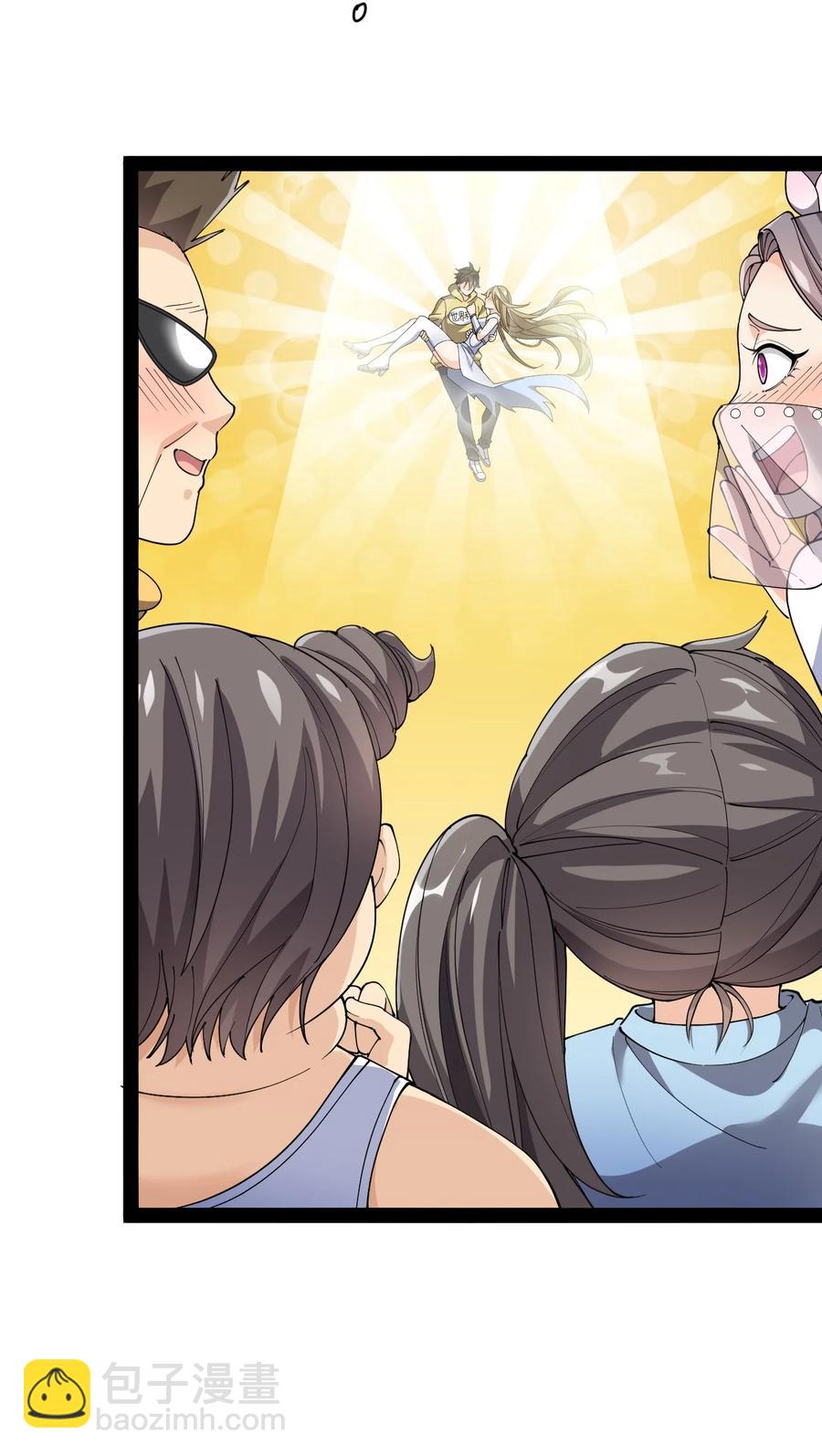111 这位美丽的男小姐，打扰了~-第115话