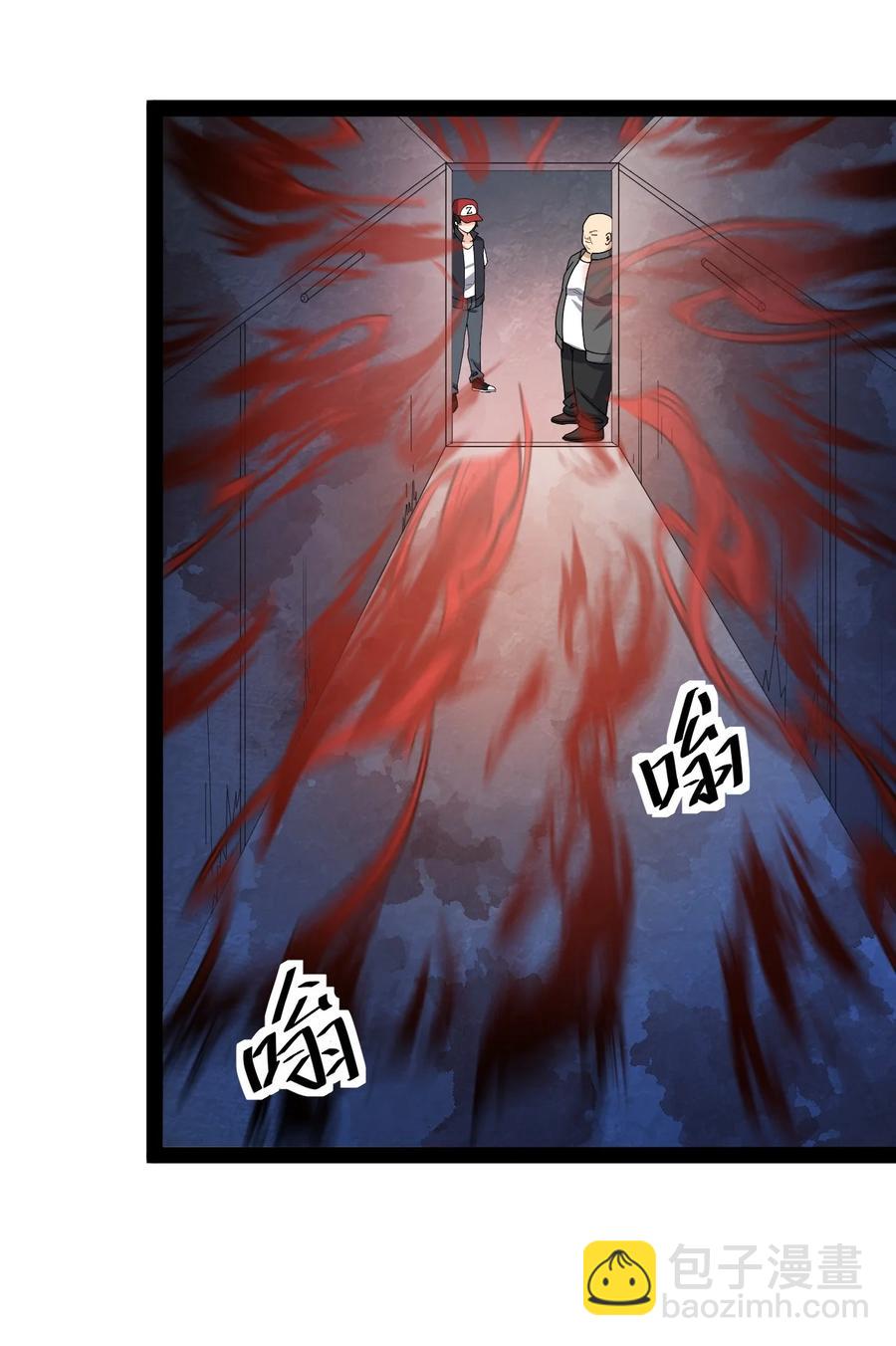 121 劳资一锅端了你(1/2)-第125话
