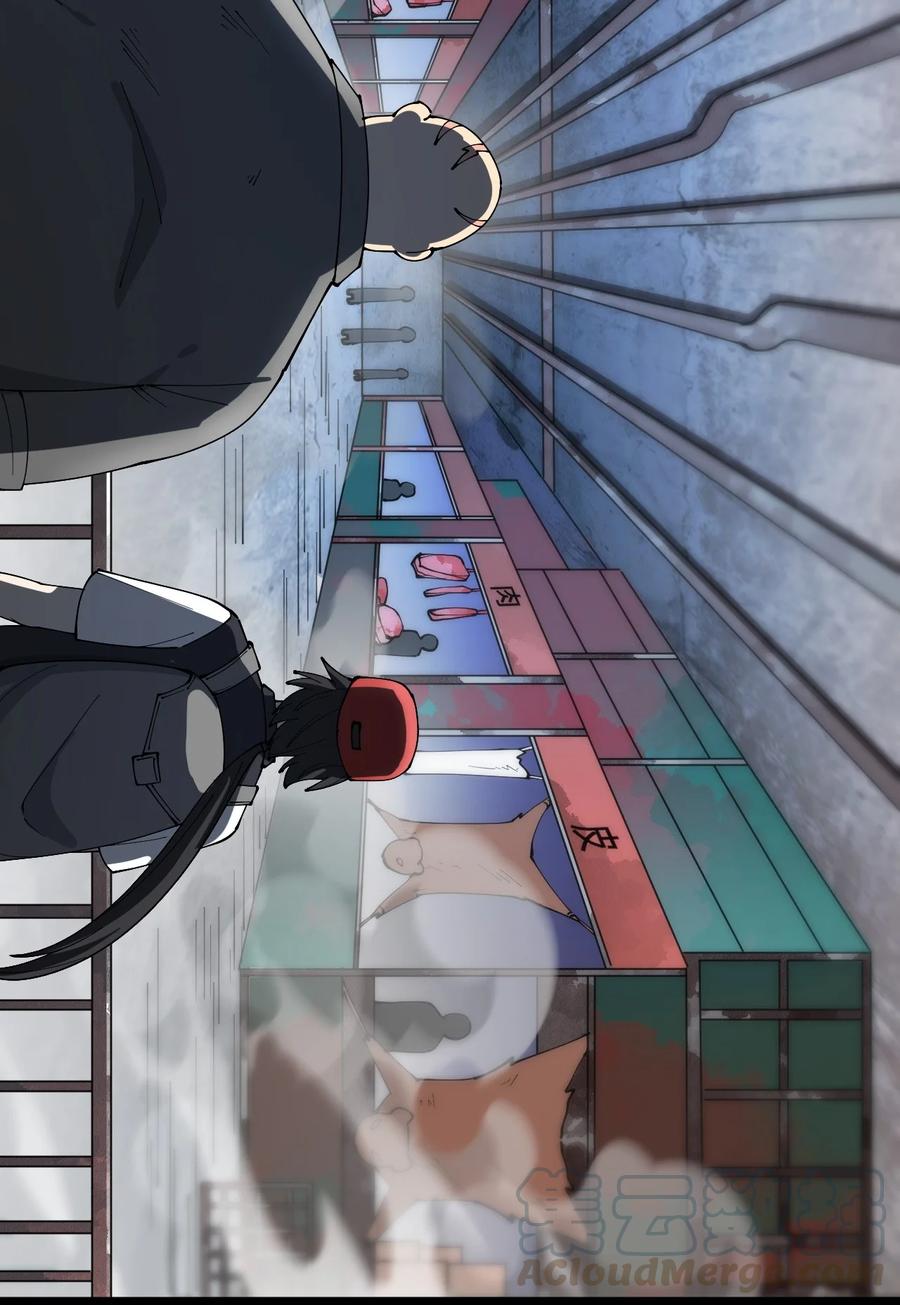 121 劳资一锅端了你(1/2)-第125话