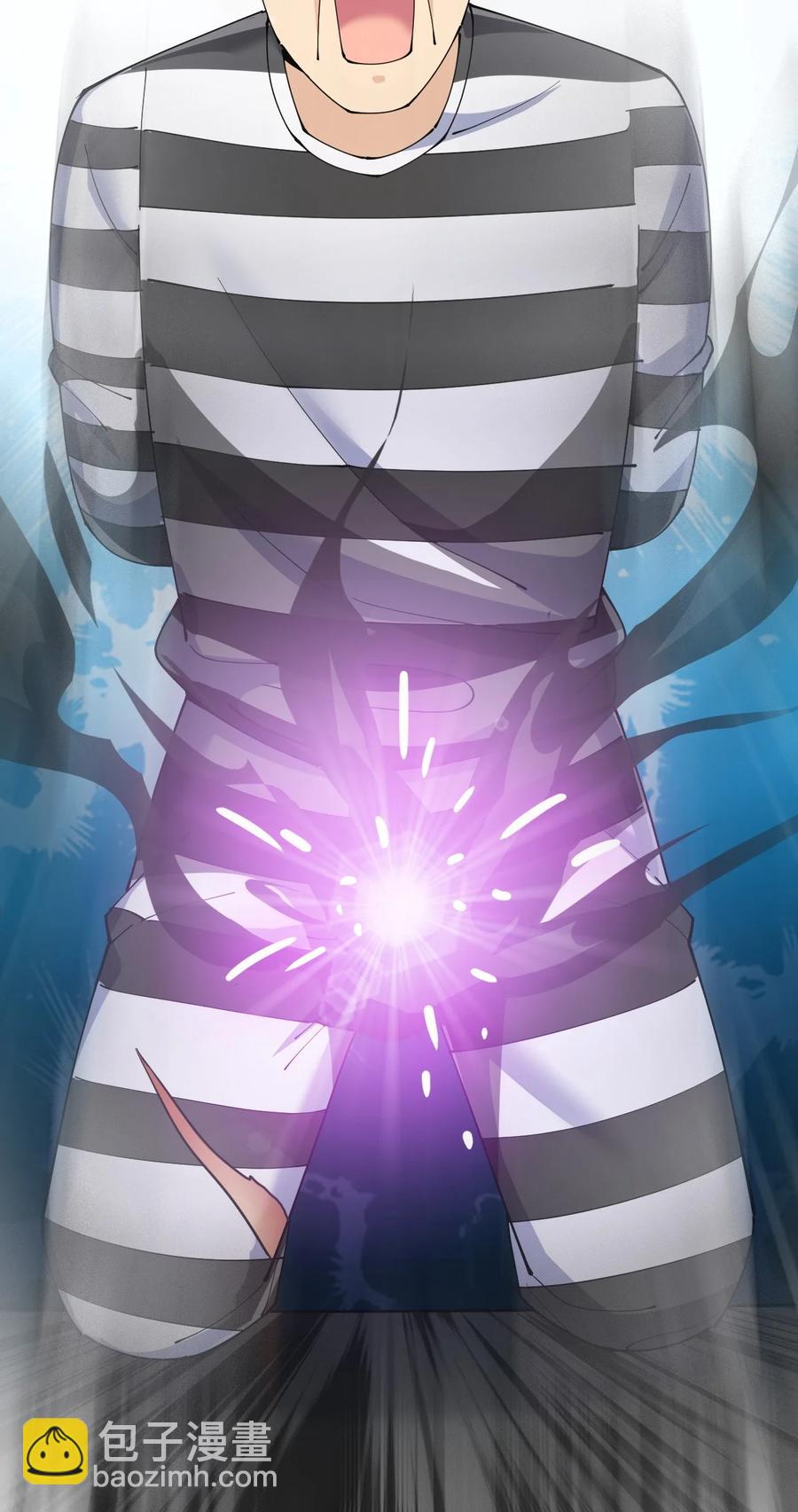 127 阿姨是过来人-第131话